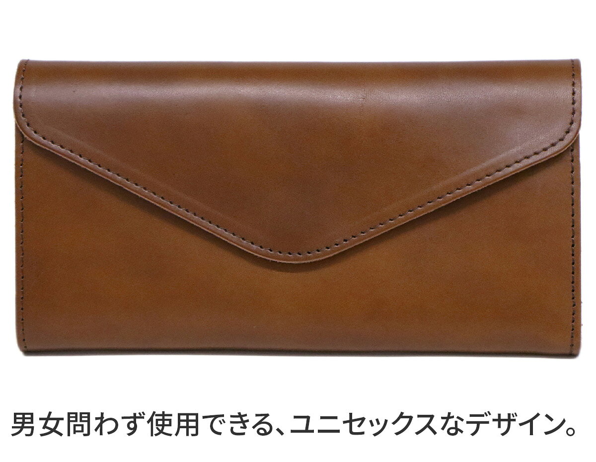 【タイドウェイ 3年保証＋プレゼント付】 TIDEWAY タイドウェイ 長財布NUME LONG W...