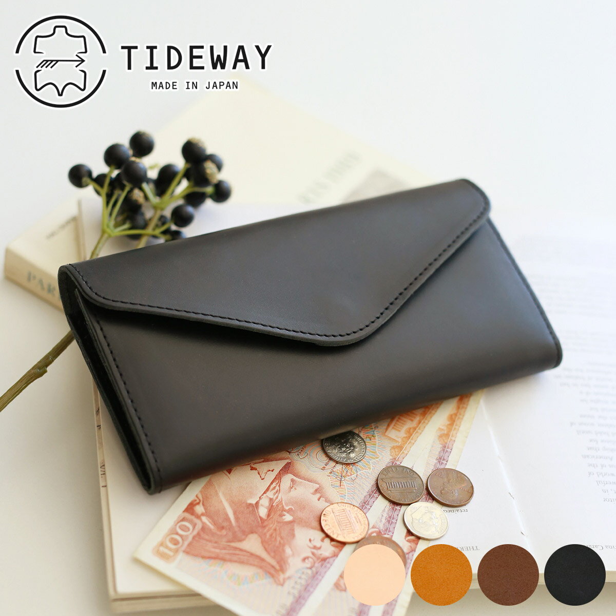 タイドウェイ 革財布 レディース 【かわいいWプレゼント付】 TIDEWAY タイドウェイ 長財布NUME LONG WALLET T2144レディース 財布 小銭入れ付き長財布 日本製 ギフト かわいい おしゃれ プレゼント ブランド