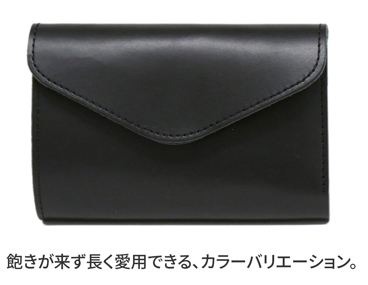 【タイドウェイ 3年保証＋プレゼント付】 TIDEWAY タイドウェイ 財布NUME WALLET M...