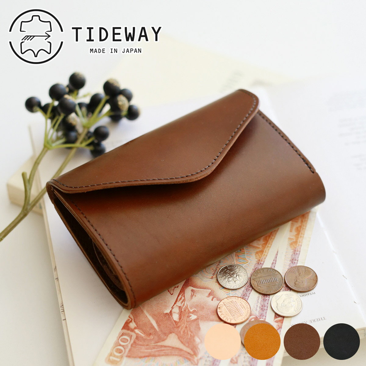 タイドウェイ 革財布 レディース 【かわいいWプレゼント付】 TIDEWAY タイドウェイ 財布NUME WALLET M T2145レディース 二つ折り 二つ折り財布 小銭入れ付き二つ折り財布 日本製 ギフト かわいい おしゃれ プレゼント ブランド