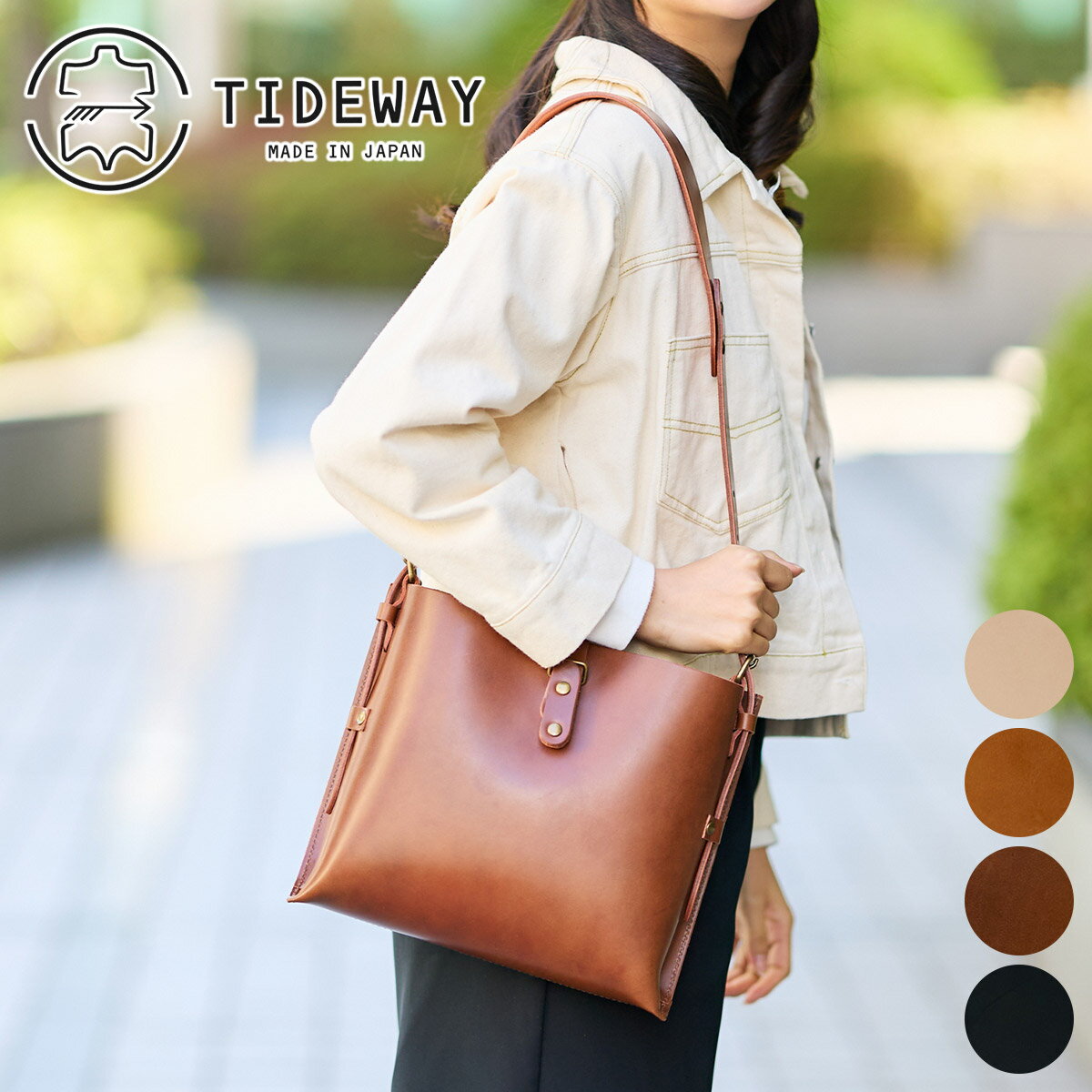 【タイドウェイ 3年保証＋Wプレゼント付】 TIDEWAY タイドウェイ バッグNUME BERO SHOULDER S T2531レディース ショルダーバッグ 斜めがけ ヌメ革 日本製 ギフト かわいい おしゃれ プレゼント ブランド