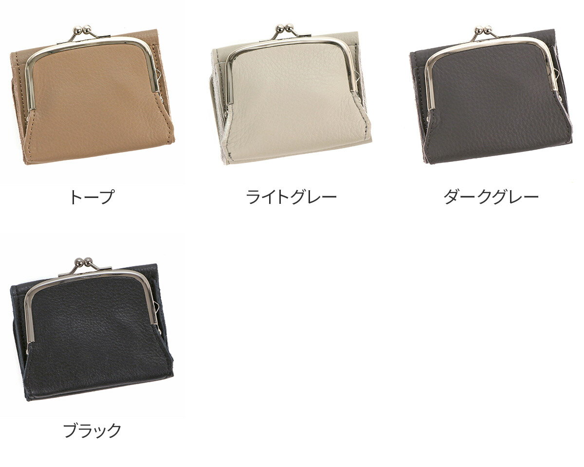 【かわいいWプレゼント付】 [ 2025年 春夏新作 ] TIDEWAY タイドウェイ 財布SHEETS（シーツ） MINI WALLET T2974レディース 三つ折り 三つ折り財布 小銭入れ付き三つ折り財布 がま口 柔らかい 日本製 ギフト かわいい おしゃれ プレゼント ブランド