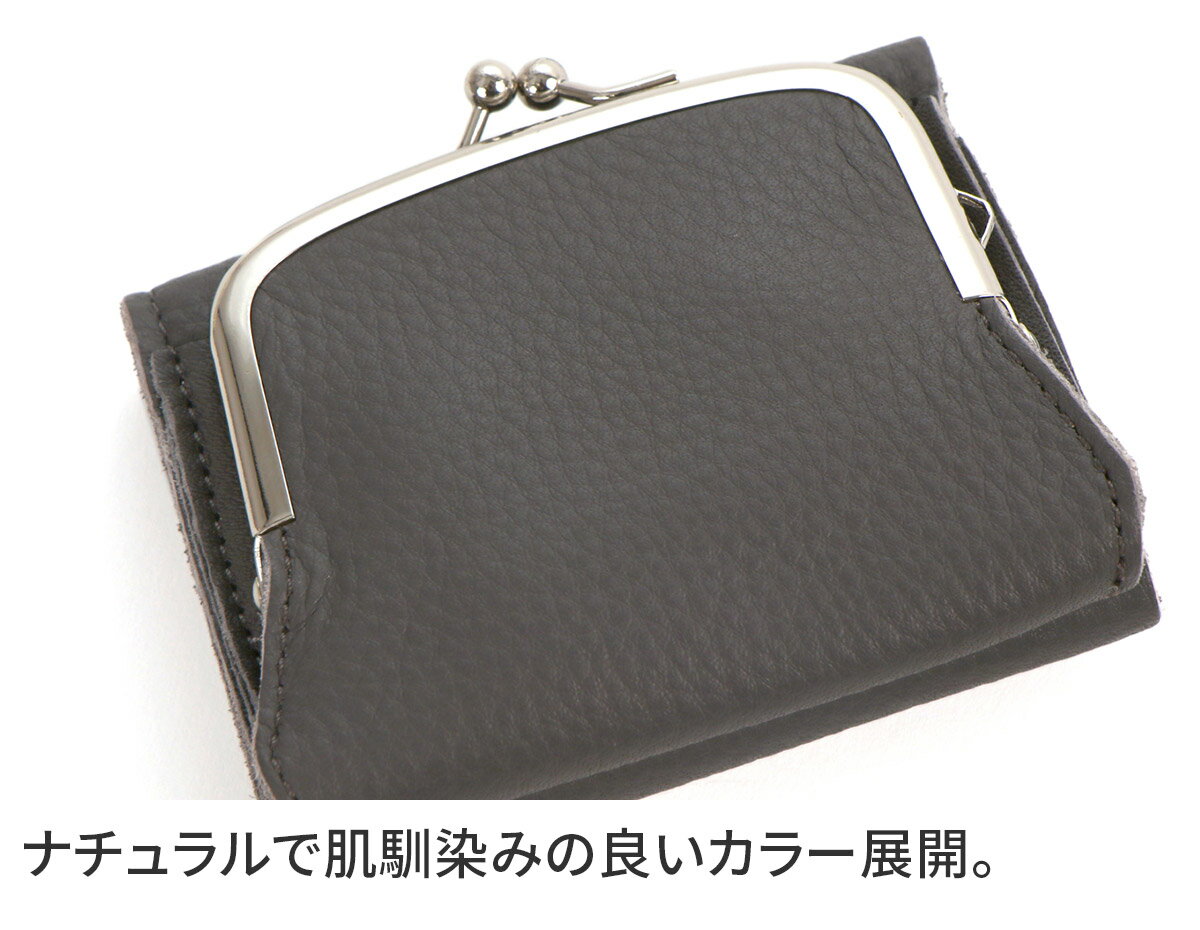 【かわいいWプレゼント付】 [ 2025年 春夏新作 ] TIDEWAY タイドウェイ 財布SHEETS（シーツ） MINI WALLET T2974レディース 三つ折り 三つ折り財布 小銭入れ付き三つ折り財布 がま口 柔らかい 日本製 ギフト かわいい おしゃれ プレゼント ブランド