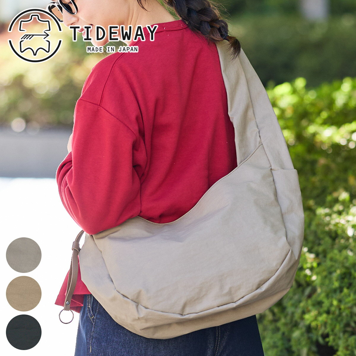 樂天商城 - 【タイドウェイ 3年保証＋Wプレゼント付】 TIDEWAY タイドウェイ バッグGRIZZLY CRESCENT SHOULDER M T3134レディース ショルダーバッグ 軽量 アウトドア コーデュラ 撥水性 日本製 かわいい おしゃれ プレゼント ブランド