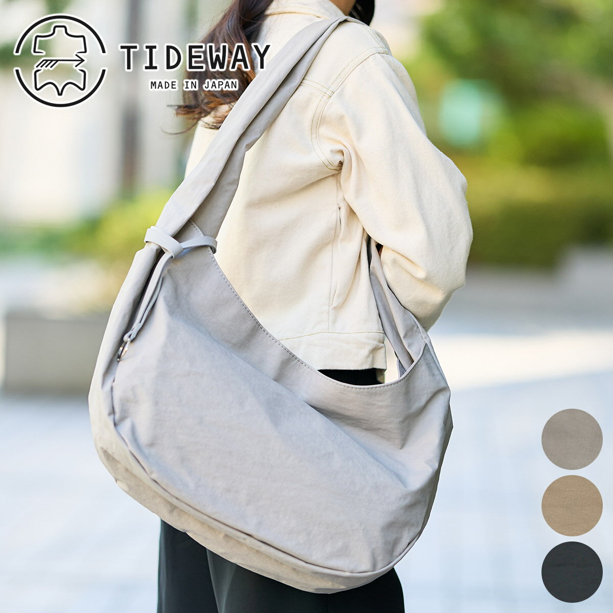 樂天商城 - 【タイドウェイ 3年保証＋Wプレゼント付】 TIDEWAY タイドウェイ バッグGRIZZLY CRESCENT SHOULDER L T3135レディース ショルダーバッグ 軽量 アウトドア コーデュラ 撥水性 日本製 かわいい おしゃれ プレゼント ブランド