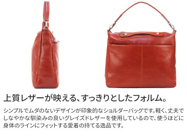 【実用的Wプレゼント付】 HERGOPOCH エルゴポック バッグGlaze Series グレイズシリーズ グレイズドレザー3WAYショルダーバッグ GL-SL3メンズ 3WAY ショルダーバッグ 斜めがけ 日本製 ギフト プレゼント ブランド