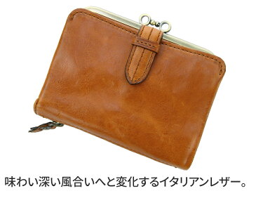 【かわいいWプレゼント付】 Dakota ダコタ 財布 クラプトンがま口 二つ折り財布 0035101（0030101）レディース 財布 31501 がま口 本革 ギフト かわいい おしゃれ プレゼント センティーレ sentire ブランド 0031501