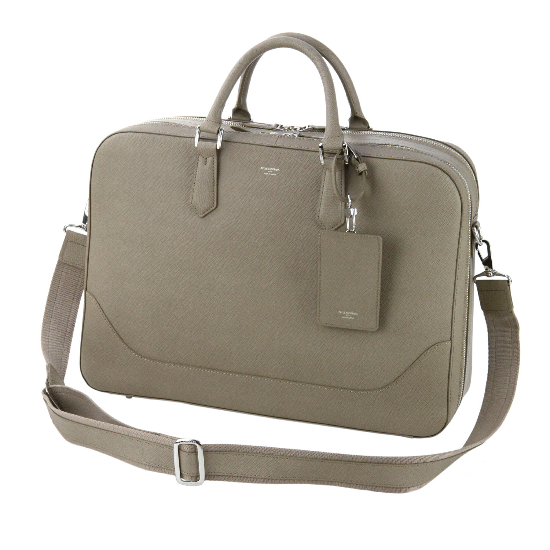 楽天市場】ビジネスバッグ・ブリーフケース（カラーベージュ