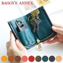 バギーポート 【選べるかわいいノベルティ付】 BAGGY'S ANNEX バギーズアネックス キーケースミネルバミネルバボックス スマートキー対応 キーホルダー LZYS-8006メンズ レディース カードキー 車の電子キー 電子キー 小物 ギフト 男女兼用 ユニセックス ドライブ 定番