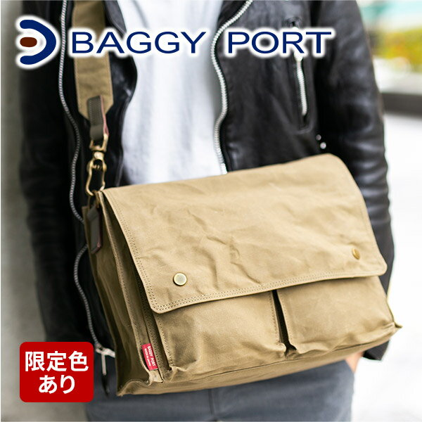 BAGGY PORT バギーポート ロウビキパラフィン ショルダーバッグ ACR-459ACR459N メンズバッグ ショルダーバッグ 帆布 キャンバス 日本製 baggyport カジュアル 通勤 通学 ギフト プレゼント ブランド