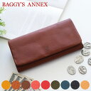 【選べるかわいいノベルティ付】 BAGGY'S ANNEX バギーズアネックス 長財布 ミネルバミネルバボックス 小銭入れ付き長財布 LZYS-8004フラップ レディース 財布 BAGGY PORT バギーポート ギフト ブランド イタリア製 本革 プレゼント 定番 シンプル 本革