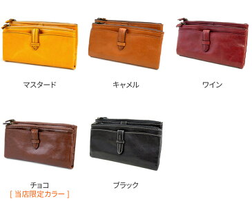 【かわいいWプレゼント付】 Dakota ダコタ 財布 クラプトン小銭入れ付き 長財布 0035104 （0030104）レディース 長財布 本革 サイフ 31504 ギフト かわいい おしゃれ プレゼント ブランド