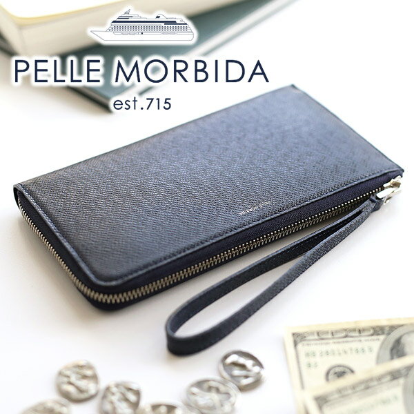 【ケアセット＋選べるノベルティ付】 PELLE MORBIDA ペッレモルビダ 長財布Barca バルカ エンボスレザーL字ファスナー小銭入れ付き長財布 PMO-BA316メンズ 財布 ペッレ モルビダ ペレモルビダ 日本製 ギフト ブランド プレゼント ラッピング