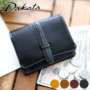 ダコタ 二つ折り財布 レディース 【かわいいWプレゼント付】 Dakota ダコタ 財布クラプトン 小銭入れ付き 二つ折り財布 0035113（0030113）レディース 31513 財布 ギフト かわいい おしゃれ プレゼント ブランド