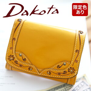 【かわいいWプレゼント付】 Dakota ダコタ デイジー小銭入れ付き二つ折り財布 0035221（0034221）レディース 財布 ギフト かわいい おしゃれ ブランド プレゼント 女性 クリスマス xmas