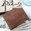 ダコタブラックレーベル 二つ折り財布（メンズ） 【実用的Wプレゼント付】 Dakota BLACK LABEL ダコタ ブラックレーベル 財布ベルク 小銭入れ付き二つ折り財布 0623516 (0623506)メンズ 財布 二つ折り ギフト プレゼント ブランド 新財布 新年