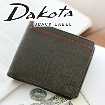 【実用的Wプレゼント付】 Dakota BLACK LABEL ダコタ ブラックレーベル 財布リバーIII 小銭入れ付き二つ折り財布（パスケース付き） 0627703 (0625703)メンズ 二つ折り パスケース 定期入れ ギフト プレゼント ブランド