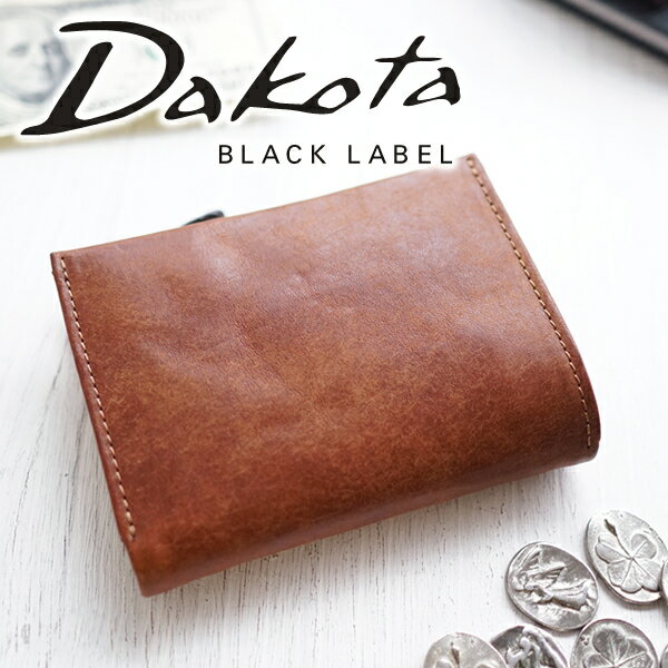 【実用的Wプレゼント付】 Dakota BLACK LABEL ダコタ ブラックレーベル 財布ガウディ 小銭入れ付き二つ折り財布 0626811（0626801）メンズ 財布 二つ折り ギフト プレゼント 男性 定番 日常使い