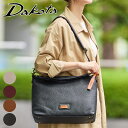 ショルダーバッグ 【かわいいWプレゼント付】Dakota ダコタ バッグキャパ 2WAYショルダーバッグ 1033491レディース バッグ 2WAY ショルダーバッグ セミショルダー ワンショルダー 斜めがけ ギフト かわいい おしゃれ プレゼント ブランド お仕事鞄