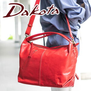 【かわいいWプレゼント付】 Dakota ダコタ バッグサンセット2 2WAYショルダーバッグ 9150812レディース バッグ 本革 2WAY ショルダーバッグ 斜めがけ ギフト かわいい おしゃれ プレゼント ブランド