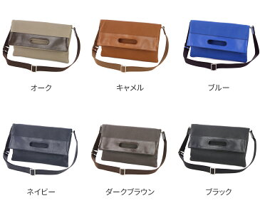 【12/17迄★ケアセット+Wプレゼント付】 HERGOPOCH エルゴポック バッグKingly Series キングリーシリーズ プライムグレインレザークラッチ ショルダーバッグ (ショルダーベルト付属) KG-GSメンズ クラッチバッグ 日本製