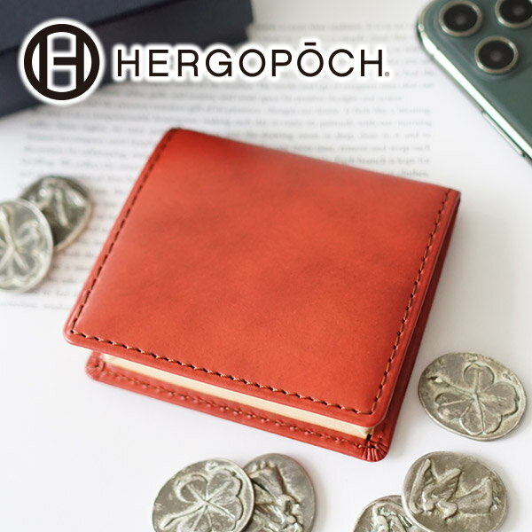 【選べる実用的ノベルティ付】 HERGOPOCH エルゴポック 財布06 Series 06シリーズ ワキシングレザー小銭入れ 06W-BOXメンズ 財布 小銭入れ コインケース 日本製 ギフト プレゼントギフト ブランド