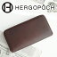 【実用的Wプレゼント付】 HERGOPOCH エルゴポック 長財布06 Series 06シリーズ ワキシングレザーラウンドファスナー 小銭入れ付き 長財布 06W-WRLメンズ 財布 日本製 ギフト プレゼント