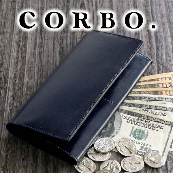 【選べる実用的ノベルティ付】 CORBO. コルボ 長財布英国製 face Bridle Leather小銭入れ付き 二つ折り 長財布 1LD-0236メンズ 財布 日本製 ギフト プレゼント ブランド フラップ 丈夫 堅牢性 …