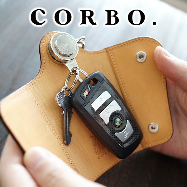  CORBO. コルボ キーケース英国製 -face Bridle Leather Smart Key Case-ブライドルレザー シリーズスマートキー カーキーケース 1LD-0240メンズ スマートキーケース 日本製 ドライブ お祝い イギリス製 本革 丈夫