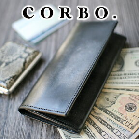 【4/25限定★最大100%ポイントバック】 CORBO. コルボ英国製 face Bridle Leatherフェイス ブライドルレザー シリーズ二つ折り 薄型長財布 1LD-0224メンズ 財布 長財布 日本製 ブランド フラップ 薄まち 薄型 丈夫 堅牢性 イギリス製 本革 丈夫 堅牢性