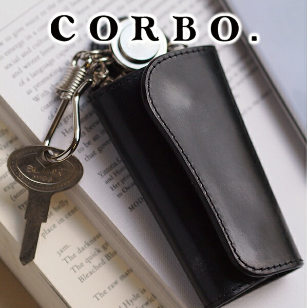 【選べる実用的ノベルティ付】 CORBO