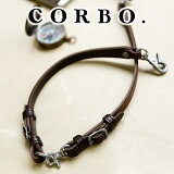 ٤ŪΥ٥ƥա CORBO.  -equines(smalls)-åȥ 1LE-0310   ե ץ쥼 ֥