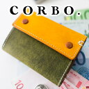 コルボ 財布（メンズ） 【選べる実用的ノベルティ付】 CORBO. コルボ 財布-Algoritmo THE RAIN RIPPLES- アルゴリトモ シリーズ 小銭入れ付き三つ折りミニ財布 1LF-0604メンズ 財布 本革 財布 三つ折り 日本製 ギフト プエブロレザー プエブロ