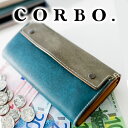 コルボ 財布（メンズ） 【選べる実用的ノベルティ付】 CORBO. コルボ 長財布-Algoritmo THE RAIN RIPPLES- アルゴリトモ シリーズ 小銭入れ付き長財布 1LF-0605メンズ 長財布 本革 財布 長財布 日本製 ギフト プエブロレザー プエブロ