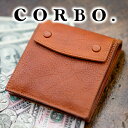 コルボ 二つ折り財布 メンズ 【選べる実用的ノベルティ付】 CORBO. コルボ 財布-Algoritmo the FLOW- アルゴリトモ シリーズ 小銭入れ付き二つ折り財布 1LG-0701メンズ 財布 本革 財布 二つ折り 日本製 ギフト プレゼント ブランド