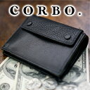 コルボ 財布（メンズ） 【選べる実用的ノベルティ付】 CORBO. コルボ 財布-Algoritmo the FLOW- アルゴリトモ シリーズ 小銭入れ付き二つ折り財布 1LG-0702メンズ 財布 本革 財布 二つ折り 日本製 ギフト プレゼント ブランド