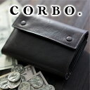 コルボ 二つ折り財布 メンズ 【選べる実用的ノベルティ付】 CORBO. コルボ 財布-Algoritmo the FLOW- アルゴリトモ シリーズ 小銭入れ付き二つ折り財布 1LG-0703メンズ 財布 本革 財布 二つ折り 日本製 ギフト プレゼント ブランド