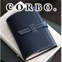 【選べる実用的ノベルティ付】 CORBO. コルボ ブックカバーSLOW ～ Slow Stationery (スロウ)文庫本 サイズ(A6)ブックカバー 1LI-0901メンズ ブックカバー 手帳カバー 文庫本サイズ 日本製 ギフト ブランド