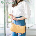  ALBERO アルベロ NATURALE（ナチュラーレ）2WAYショルダーバッグ 2020レディース バッグ 2WAY ショルダーバッグ クラッチバッグ ヌメ革 ヌメ皮 日本製 ギフト かわいい おしゃれ プレゼント ブランド