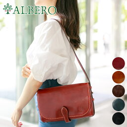 アルベロ 革ショルダーバッグ レディース 【選べるかわいいノベルティ付】 ALBERO アルベロ バッグOLD MADRAS（オールドマドラス） 2WAYショルダーバッグ 683レディース バッグ 本革 2WAY ショルダーバッグ 日本製 ギフト かわいい おしゃれ プレゼント ブランド