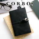 コルボ 革ブックカバー 【4/25限定★最大100%ポイントバック】 CORBO. コルボ ブックカバー-CLAY Works Horse- クレイワークスホース新書サイズ ブックカバー 8JF-9985メンズ ブックカバー 手帳カバー 新書 日本製 ギフト プレゼント ブランド 男性 女性 定番 シンプル 軽量 読書