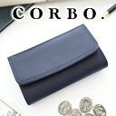 【選べる実用的ノベルティ付】 CORBO. コルボ 財布-SLATE-スレート シリーズ小銭入れ付き三つ折り財布 8LC-0410メンズ 財布 三つ折り 日本製 ギフト 本革 シンプル 大容量 プレゼント ブランド ミドルウォレット ミドルサイズ ミドル財布