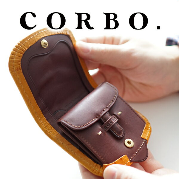 コルボ 財布（メンズ） 【選べる実用的ノベルティ付】 CORBO. コルボ 財布-Bottom Horse- ボトム ホース シリーズ小銭入れ 8LE-9409メンズ レディース 財布 コインケース 小銭入れ 日本製 ギフト かわいい おしゃれ プレゼント ブランド