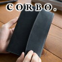 【選べる実用的ノベルティ付】 CORBO. コルボ ブックカバー-Curious- キュリオス シリーズ新書 サイズ ブックカバー 8LO-1106メンズ 手帳...