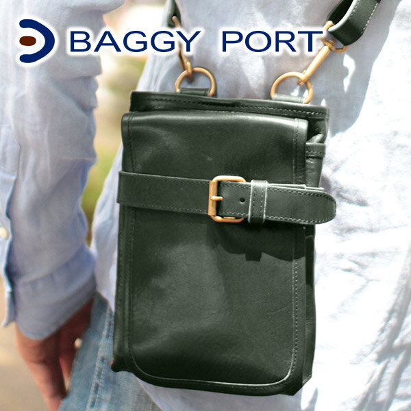 【選べる実用的ノベルティ付】 BAGGY PORT バギーポートオイルバケッタ 2WAYウエストバッグ GRN-180メンズ バッグ ショルダーバッグ ウエストバッグ ウエストポーチ 日本製 ギフト プレゼント ブランド 小物入れ