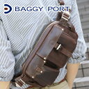 <small>アパレル・ファッション</small>通販専門店ランキング17位 【選べる実用的ノベルティ付】 BAGGY PORT バギーポート オイルバケッタ ボディーバッグ(小... <small>アパレル・ファッション</small>通販専門店ランキング17位 【選べる実用的ノベルティ付】 BAGGY PORT バギーポート オイルバケッタ ボディーバッグ(小...