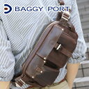 【選べる実用的ノベルティ付】 BAGGY PORT バギーポ