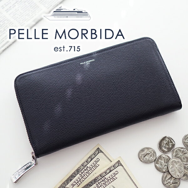  PELLE MORBIDA ペッレモルビダ 長財布Barca バルカ エンボスレザーラウンドファスナー 小銭入れ付き 長財布 (大) PMO-BA302メンズ 財布 ペッレ モルビダ ペレモルビダ 日本製 ギフト プレゼント ブランド