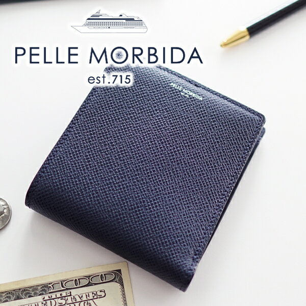 ペッレモルビダ 革二つ折り財布 メンズ 【ケアセット＋選べるノベルティ付】 PELLE MORBIDA ペッレモルビダ 財布Barca バルカ エンボスレザー小銭入れ付き 二つ折り財布 PMO-BA304メンズ 財布 二つ折り ペッレ モルビダ ペレモルビダ 日本製 ギフト プレゼント ブランド