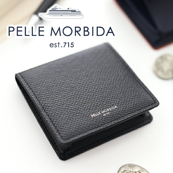 ペッレ モルビダ 革財布 メンズ 【ケアセット＋選べるノベルティ付】 PELLE MORBIDA ペッレモルビダ 財布Barca バルカ エンボスレザー小銭入れ PMO-BA309メンズ レディース コインケース モルビダ ペレモルビダ 日本製 ギフト かわいい おしゃれ ブランド